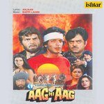 Aag Hi Aag - AjaxxCadel Song Download